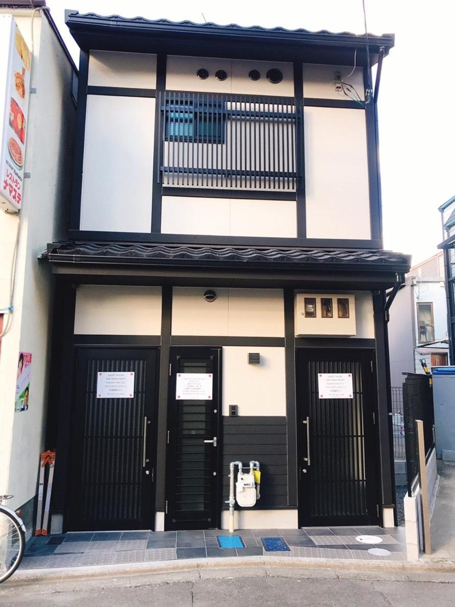 Guest House One More Heart At Fushimi Inari 5 Kyoto Extérieur photo